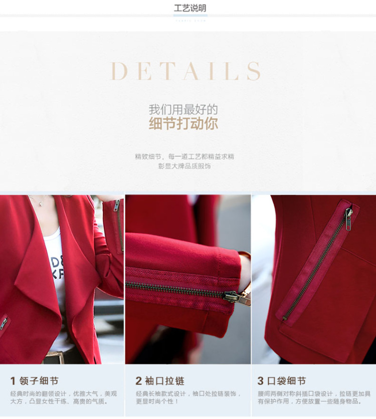 薇拉风2015秋装新款韩版修身中长款外套女时尚显瘦翻领长袖短风衣潮 黑色 S