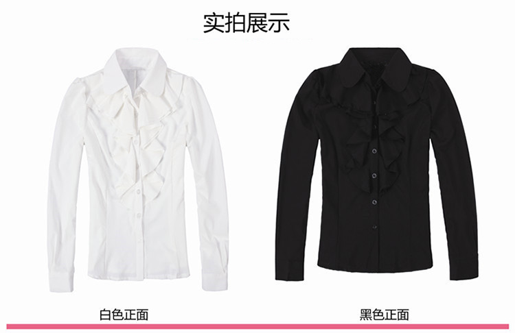 
                                        嘉德利亚兰2017春装新款衬衫女长袖蕾丝中长款韩版百搭时尚宽松休闲上衣 白色 L                