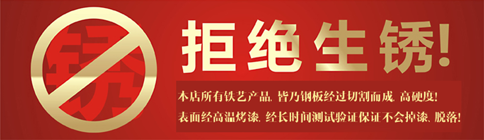 
                                        丽美舒田园风车挂钩门后强力门上挂衣钩厨房浴室壁挂挂衣架铁艺创意衣帽钩收纳排钩置物架钉墙创意 黑色砂面                