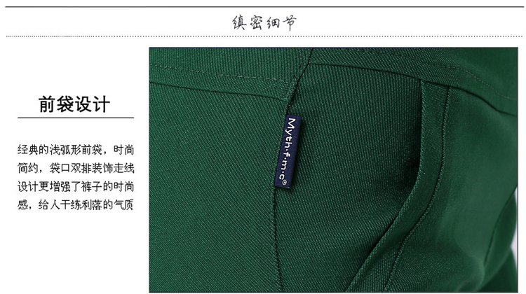 青衣尚古 休闲裤 女 2016春夏季新款裤子韩版高腰修身小脚裤弹力紧身铅笔裤女 4019 卡其色 4XL