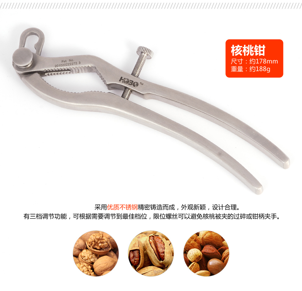 宏宝厨房刀具套装厨刀套刀菜刀不锈钢斩刀片刀十一件套HLK020-011