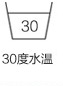 浅言  2016新款提花大码时尚印花修身小西装1253 紫色 3XL