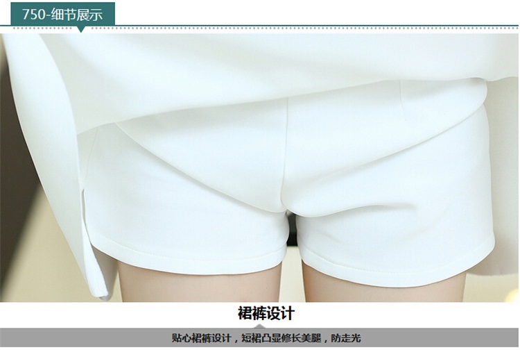 独梵 2015秋季新款女装韩版休闲运动短裙套装两件套8659 黑色 XL/170