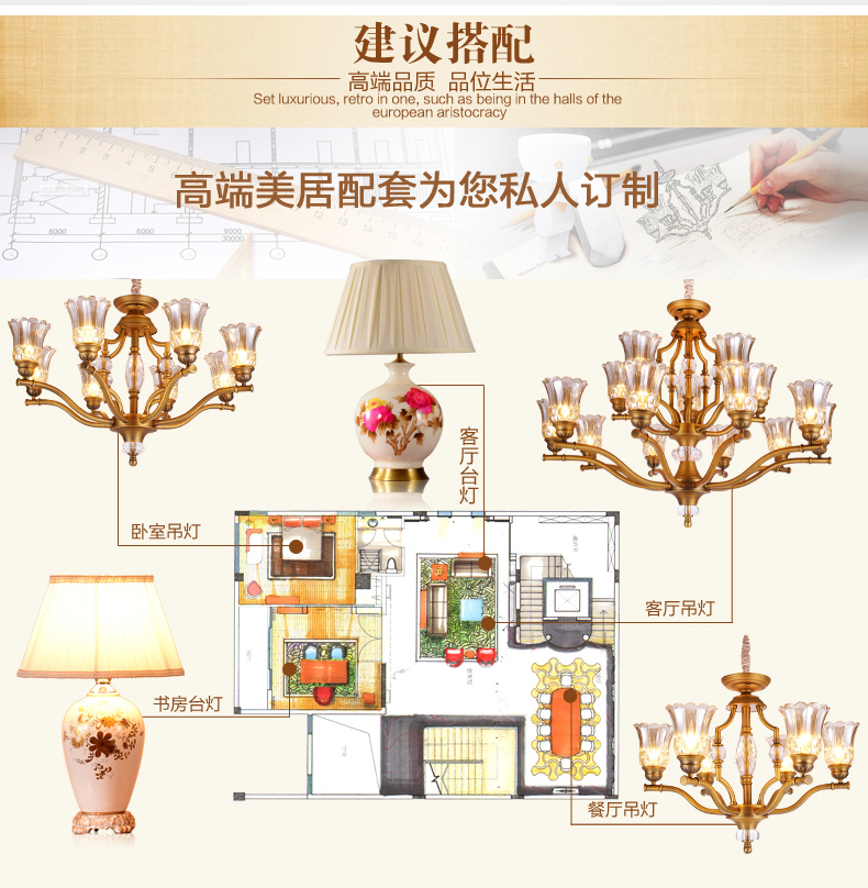 美式吊灯餐厅客厅吊灯 现代卧室吊灯 简约仿铜欧式吊灯 0269-6