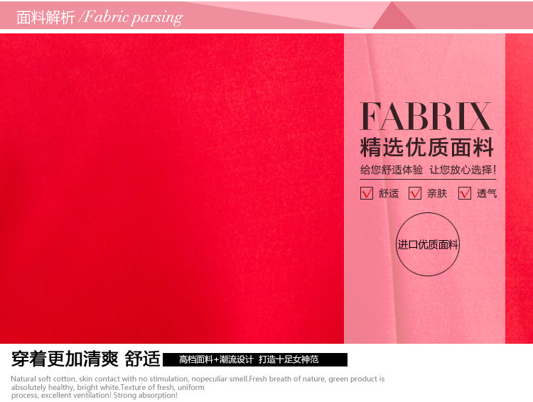 曼可娜 韩版外套女式风衣女春秋2015新款修身长袖长款气质大衣学生秋1805# 红色 M