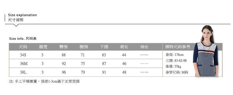 纳薇 春季新品简洁百搭OL风素色职场微弹半身裙141571246 37金桔黄 40/XL/170