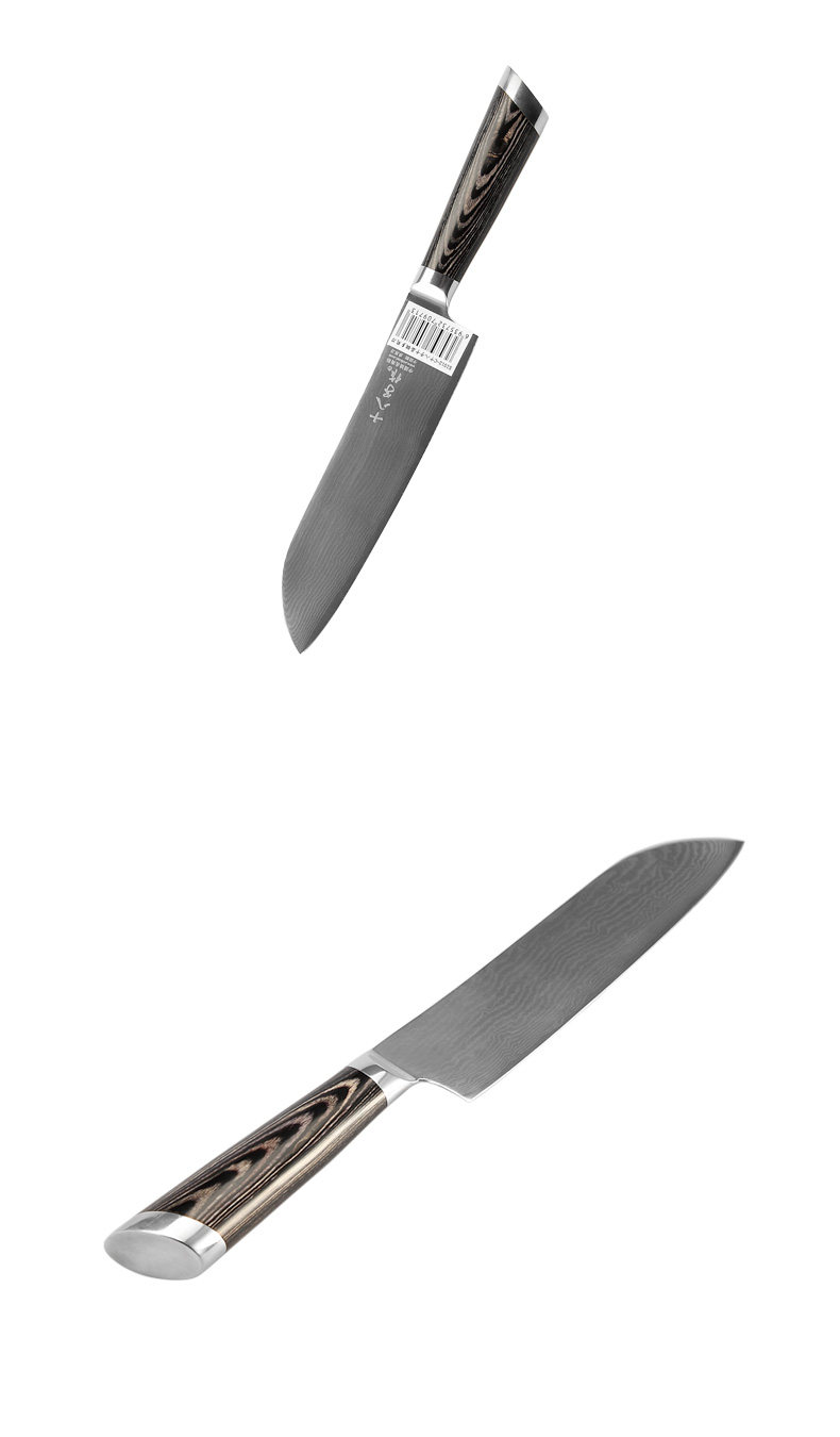 阳江十八子作刀具 厨房用刀 大马士革 千层钢多用刀S1012-C