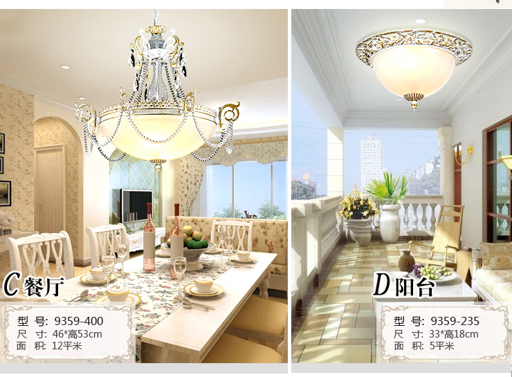 蒙特丽 客餐厅吊灯9055B-9头 欧式田园仿云石灯具 花朵(B)