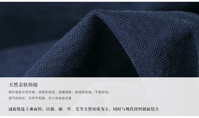 
                                        谜底2016新款文艺纯棉风衣外套女中长款5CDW0130 棕绿 XL                