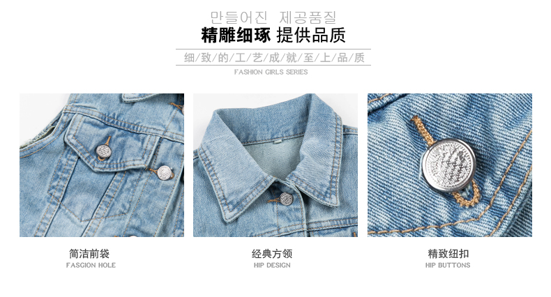 
                                        库蕾哈 牛仔马甲女夏装新款韩版修身磨白单排扣短款无袖背心 女牛仔衫 浅蓝色 XL                