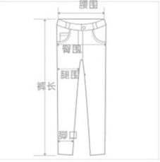 阿琳娜2016春秋新款韩版休闲大码显瘦小脚打底裤女B106 黑色 XXL