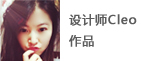 韩都衣舍 韩版2016春装新款女装蓝色青年时尚新品印花直筒做旧牛仔短外套HO5140肆 蓝色 S