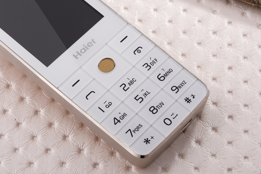 海尔（Haier）HG-M315 移动联通2G老人手机 双卡双待 金色