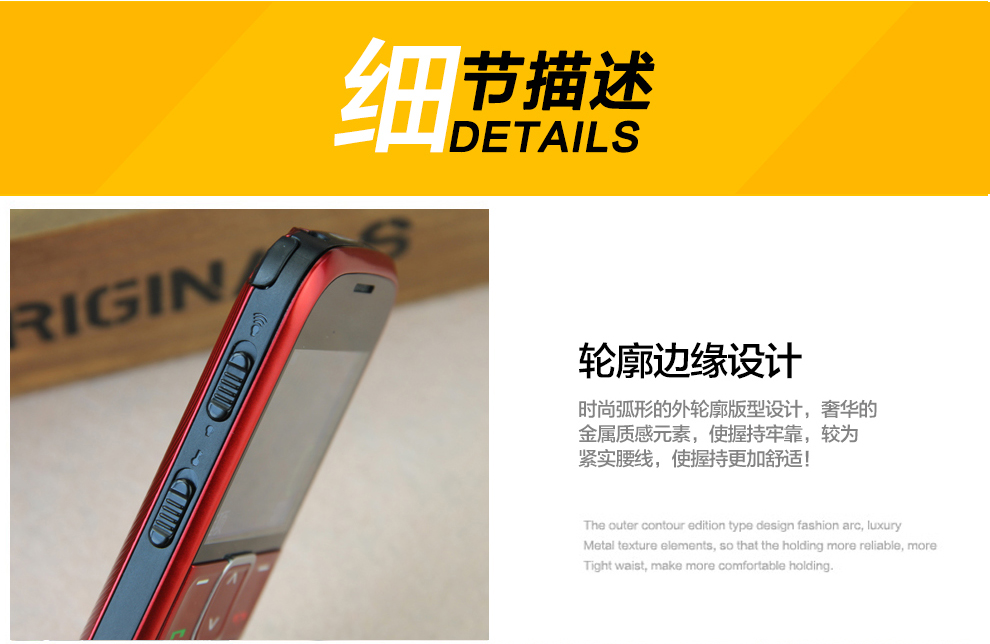
                                        守护宝（上海中兴）L530G 移动/联通2G 老人手机 黑色                