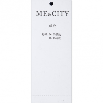 【收仓秒杀】MECITY女款两件套长袖毛织套头516905 夜蓝黑色组 155/80A