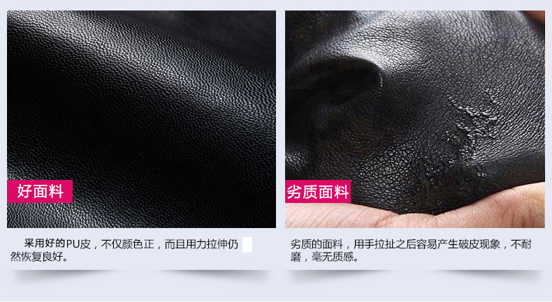 
                                                            丹妮吉芙 皮裙子半身裙2019秋冬季新款打底裙一步裙包臀裙修身女皮短裙裤 5018 黑色 XL                