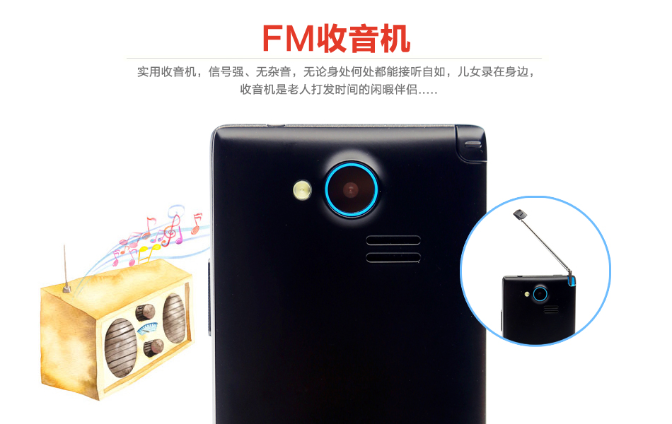中兴（ZTE）A620 移动/联通2G 老人手机 黑色