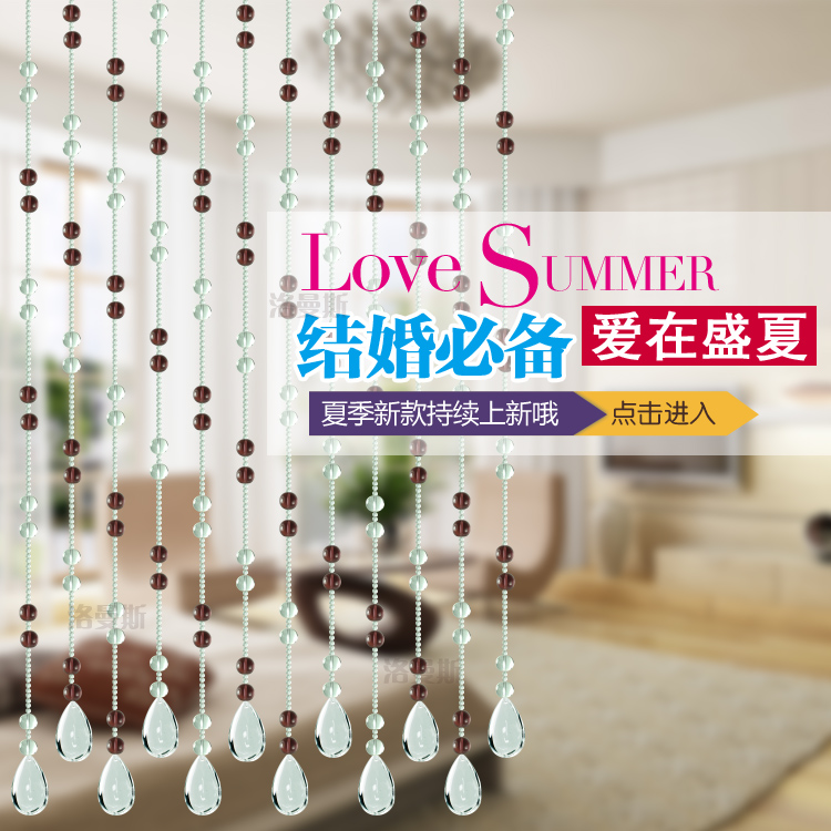 
                                        昌辉（Changhui） 昌辉 新款水晶珠帘玻璃帘子卧室隔断风水密穿成品门帘 圆珠斜纹 其他 20根1.8米高                