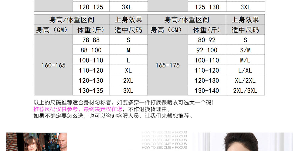 摩根斯顿 新款修身显瘦长袖职业装商务衬衫女韩版面试正装OL雪纺衫 白色衬衫 XL
