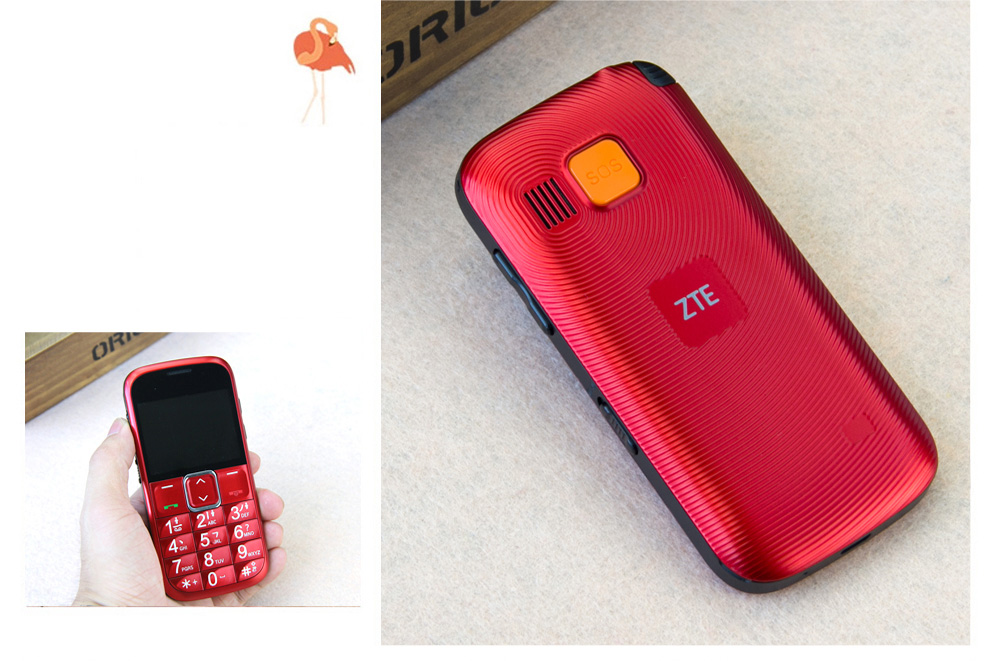 中兴（ZTE）L530G 移动/联通2G 直板键盘老人手机 红色