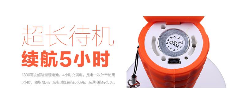 立莱 led手电筒充电式小夜灯探照灯应急灯 灰色