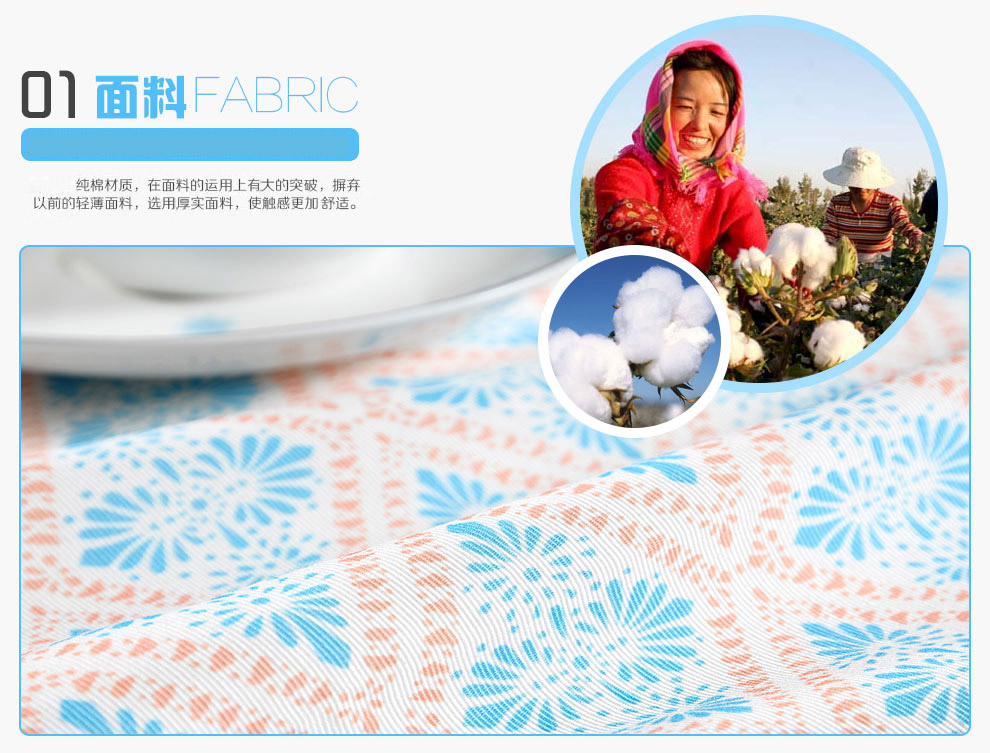 漫笛儿现代简约时尚棉麻餐桌布欧式 桌布布艺 桌布套装 茶几布 工作台布 多用途盖布 多尺寸 桌布 100*150