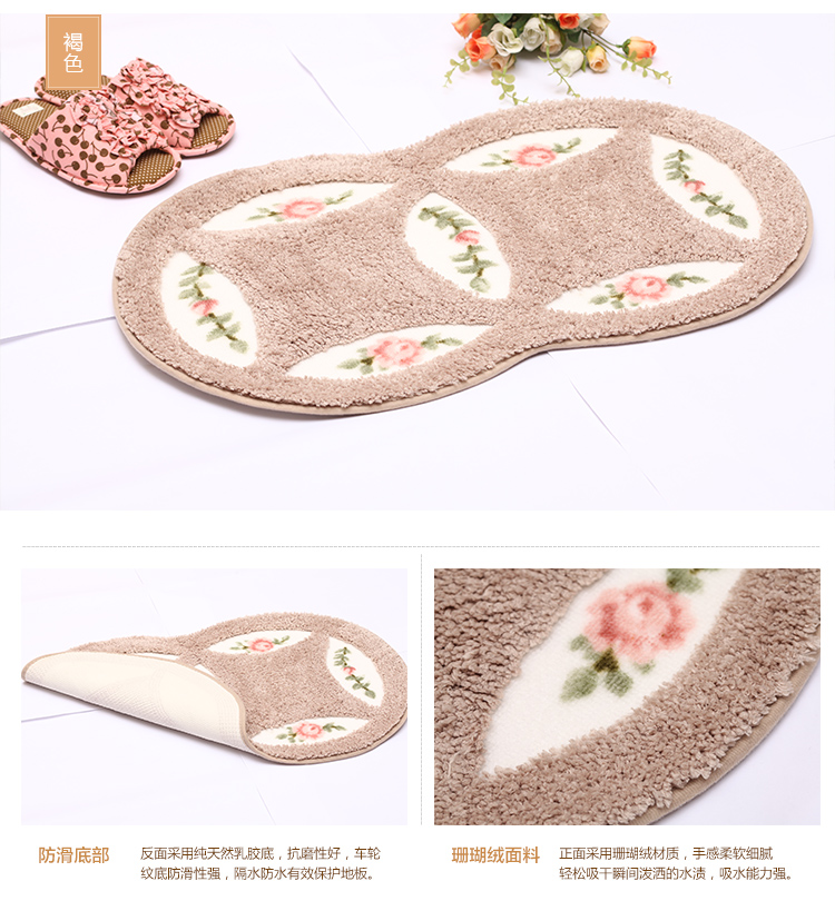 美丝纺 防滑地垫 韩式铜钱双圈地毯垫入户门垫脚垫 简约玫瑰花防滑地垫 天蓝色 50*80cm