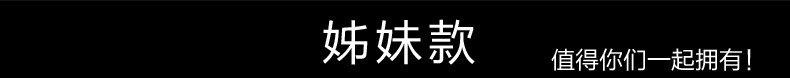 ZK Girl2016春夏装新款镂空拼接蕾丝打底衫 黑色百搭打底蕾丝针织衫 欧美女装 黑色 M