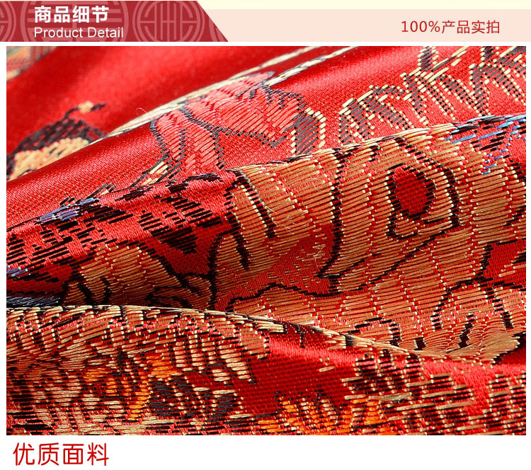 卓鸷家纺 婚庆锦缎面料多功能抱枕 沙发靠垫一对(两只装) 百子图 靠垫55*55cm-含芯