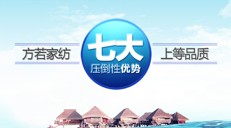 方若 卡尔系列高弹枕头压不塌护颈枕芯800g 卡尔-凤尾花 45*72cm 一对装