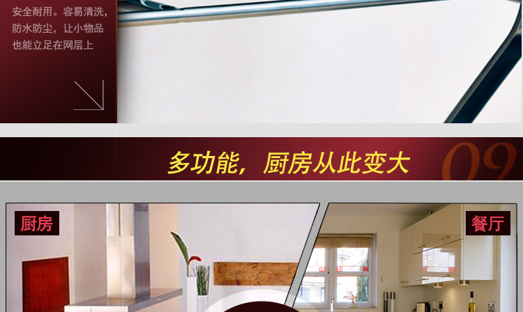 
                                        【京东配送】达派屋 304不锈钢厨房微波炉置物架壁挂烤箱储物架托架挂件挂架                