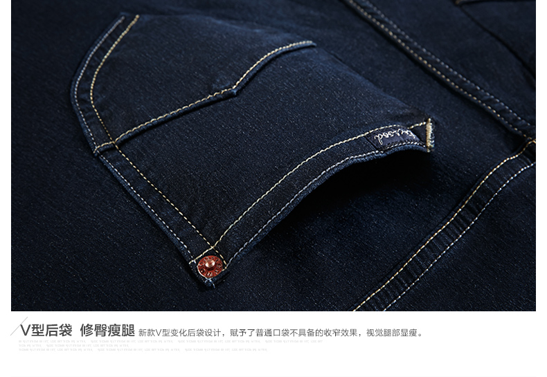 texwood苹果夏季牛仔裤女 弹力柔软运动修身小脚长裤铅笔牛仔长裤9209758A 蓝色 26/27