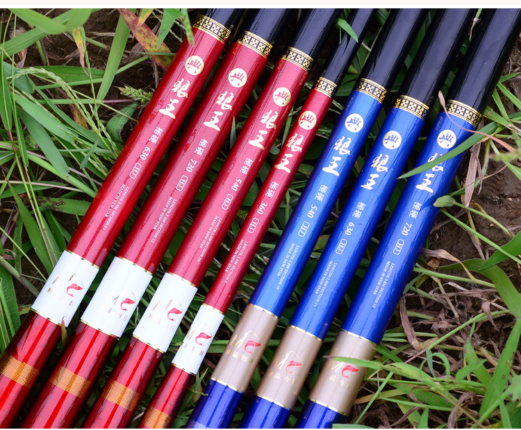 里伍 典狼王手竿短节鱼竿碳素溪流竿4.5 6.3 7.2米钓鱼竿 7.2米送6.