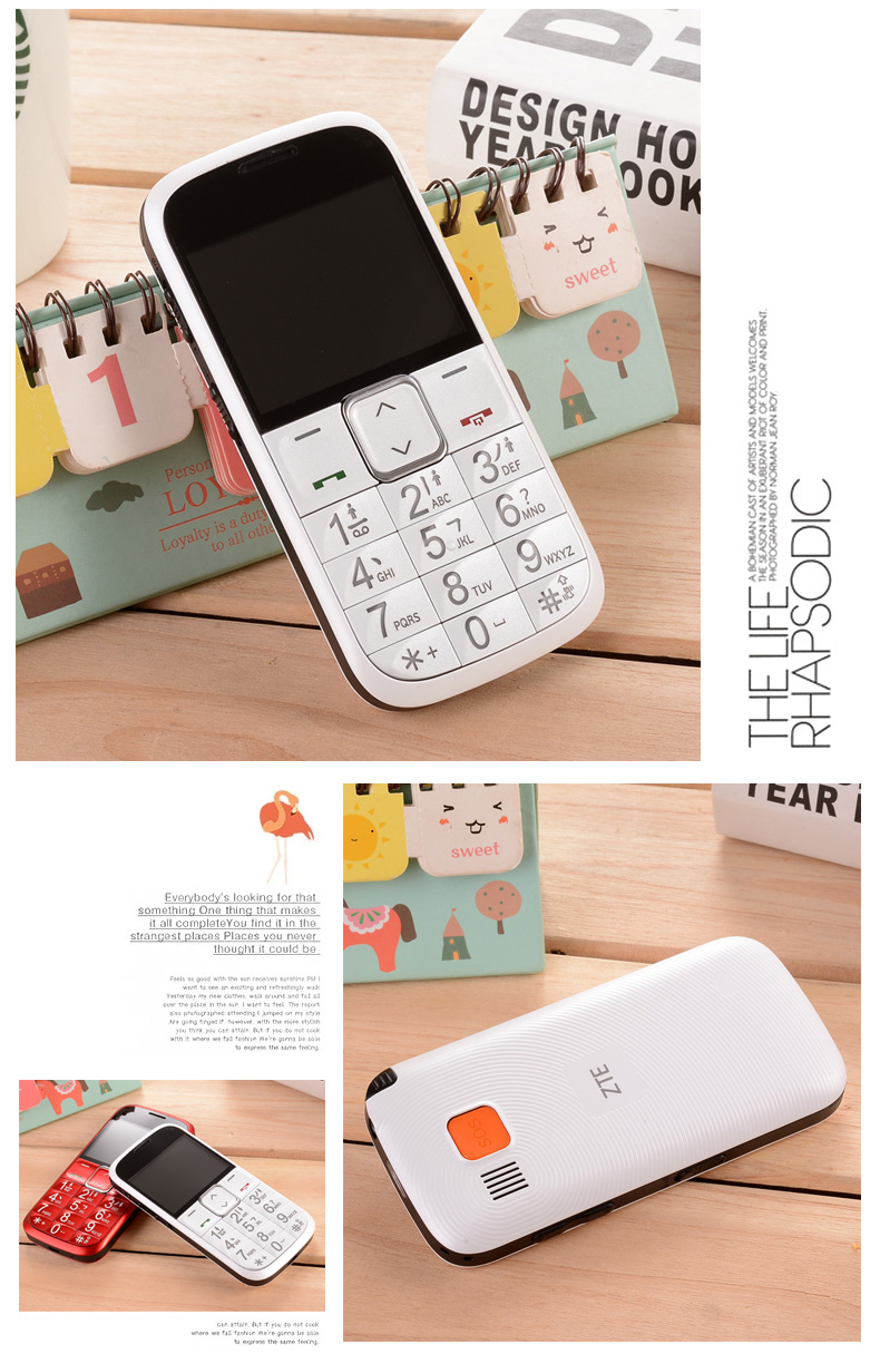 
                                        中兴（ZTE）L530G 移动/联通2G 老人手机 黑色 老年版                