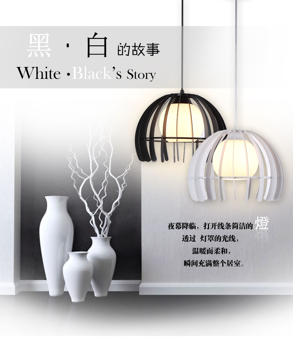 品拓 创意艺术现代简约美式乡村单头吊灯卧室餐厅吊顶灯聚吧台灯 白色单头(配led光源)