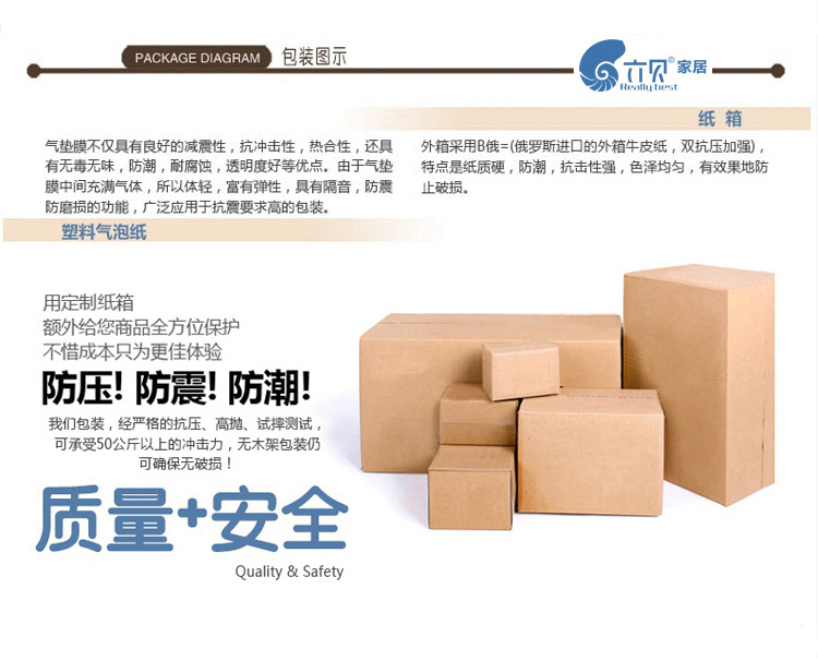 六贝 铁艺创意蝴蝶壁饰壁挂 欧式风格 家居客厅卧室背景墙装饰品 墙饰挂件 挂饰 装饰摆件 军绿色