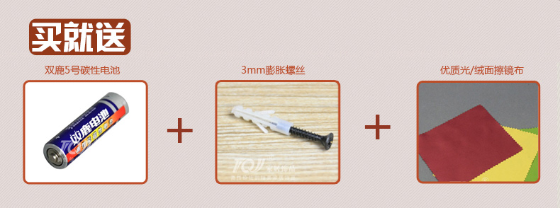 
                                        TQJ实木单面圆形壁挂钟客厅创意挂表卧室静音时尚石英时钟表050 白色                