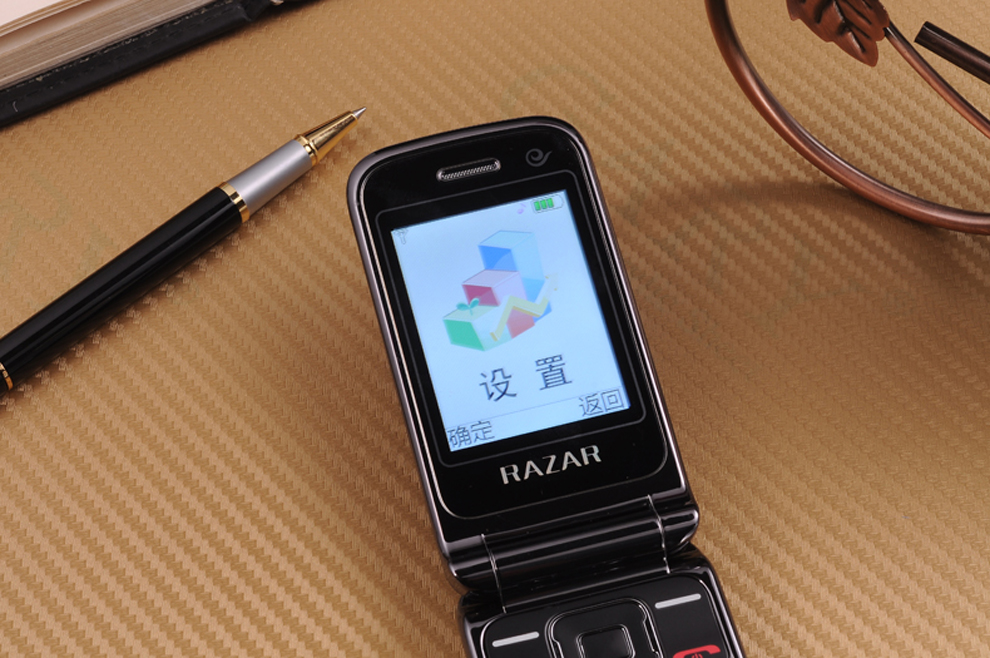 锐族R2015 电信2G翻盖老人手机 红色