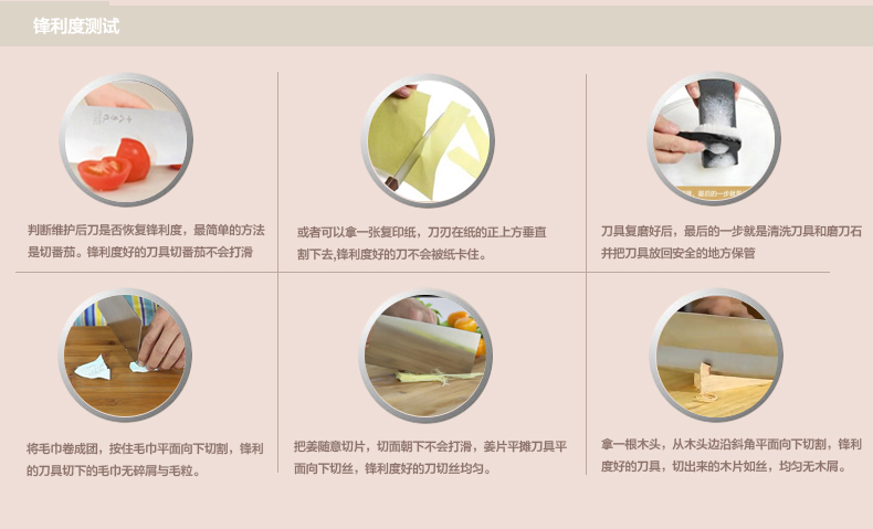 
                                        十八子作 阳江刀具 多功能多用刀 水果刀 切菜刀 熟食刀  鱼片刀                
