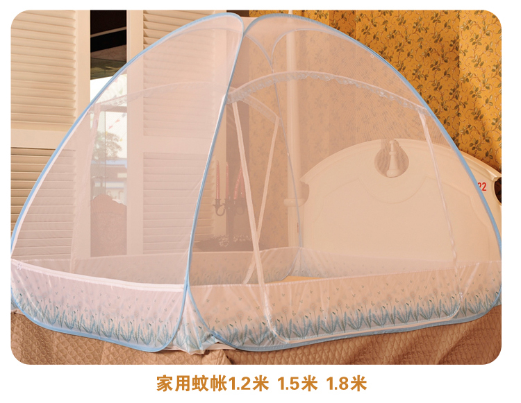 
                                                                                蒙古包蚊帐拉链三开门免安装折叠钢丝单人1.2m1.5米1.8米床无底 花之恋 粉色 【加高 宽敞型】 1.8m床                