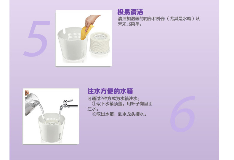 
                                        飞利浦（PHILIPS） 空气加湿器HU4802家用 智能静音纯净办公室 水箱2L                