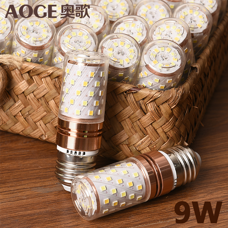 led大功率5w7w9w灯泡白光暖白光e14/e27螺口节能灯银色单灯光源质保