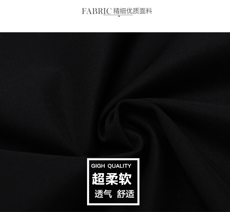舒奢 2015夏装高腰阔腿七分休闲裤 锦纶 韩版大码显瘦时尚百搭潮西装宽脚裤 F20 黑色 XL