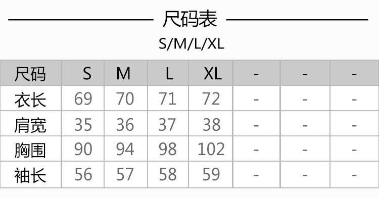 LA  秋款韩版简约宽松百搭纯色休闲衬衫 8865 玫红 XL