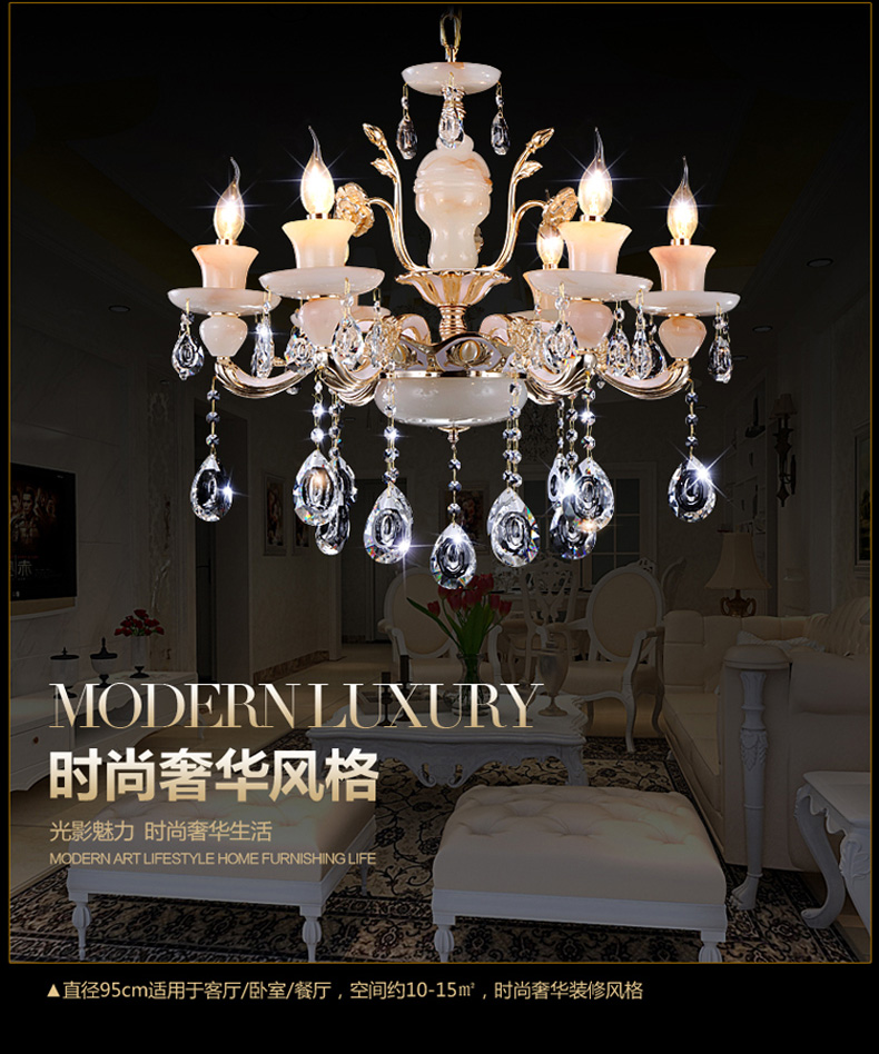【仕邦】 欧式锌合金玉石水晶吊灯 客厅吊灯餐厅别墅奢华简约大气蜡烛吊灯具  X5139 奢华锌合金单头壁灯+LED灯泡