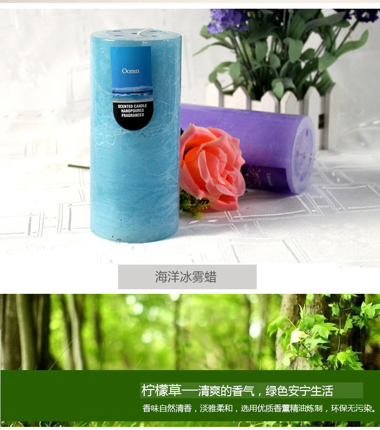 后博 柱状香薰蜡烛 生日婚礼浪漫表白蜡 无烟祛味 宜家家用 心形浪漫-粉色-素馨花