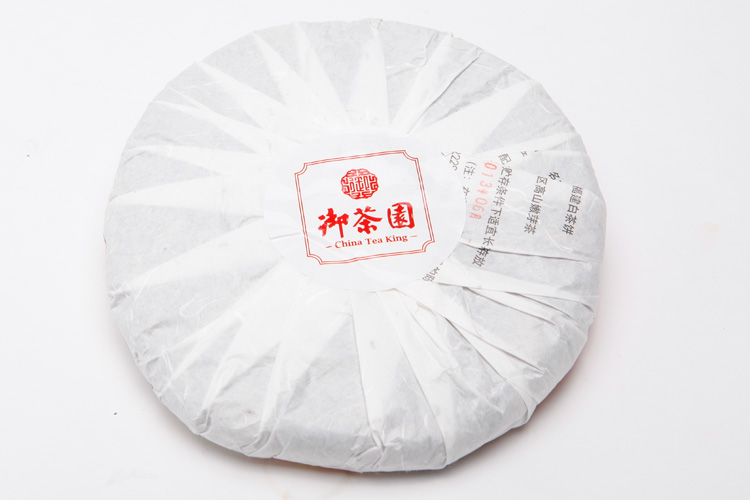 御茶园茗茶·贡茶御器的引领者