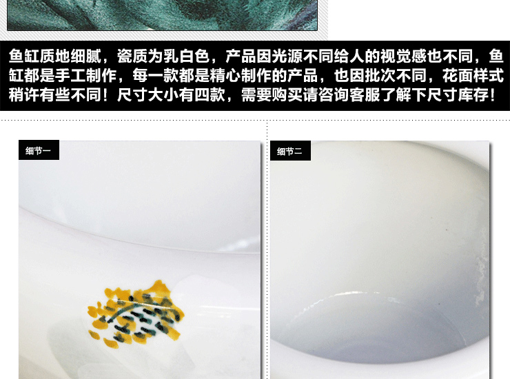 
                                                                                欢畅 景德镇陶瓷花盆鱼缸手绘荷花养殖缸庭院装饰盆栽摆件家居客厅 高27*外42小号                