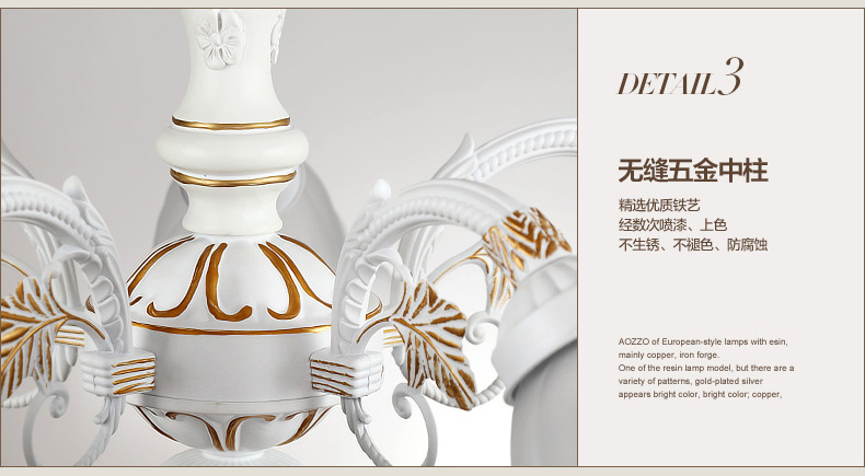 奥朵美式乡村吊灯客厅餐厅灯 欧式田园吊灯树脂吊灯餐灯 CL30636