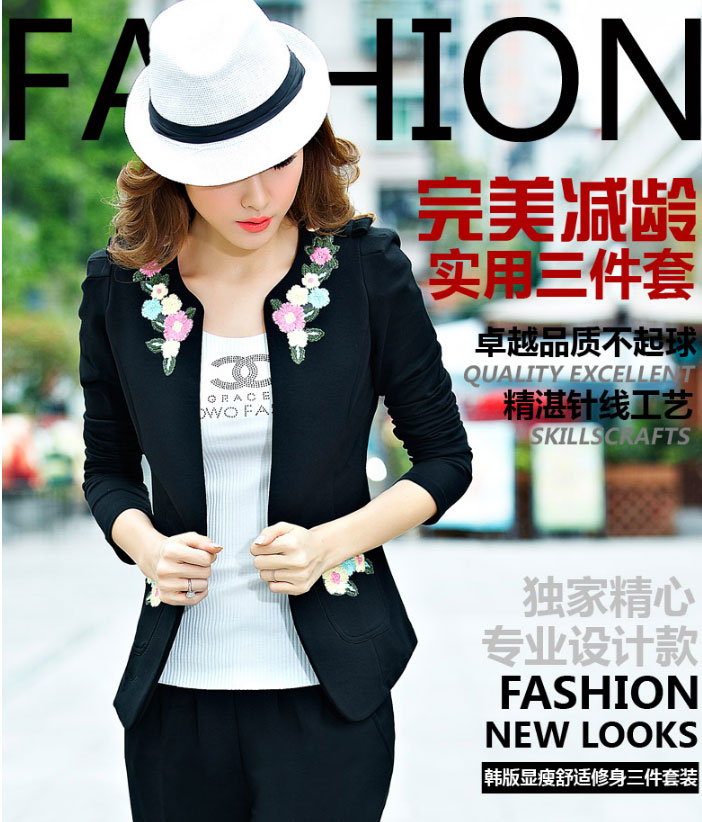 綾依阁2016女春秋装新款韩版蕾丝小西服修身休闲套装三件套大码女装潮9839 灰色 L